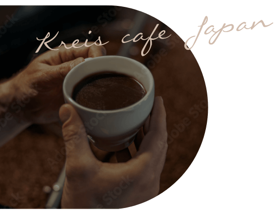 kreis cafe japan